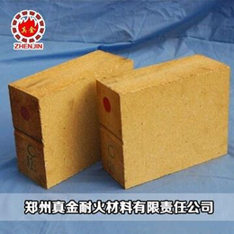 真金耐材火爆供应抗剥落高铝砖 性能优势与应用领域全解析