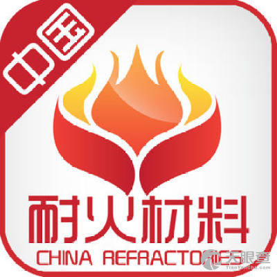 中国耐火材料 从规模领先到高质量发展的产业跃迁