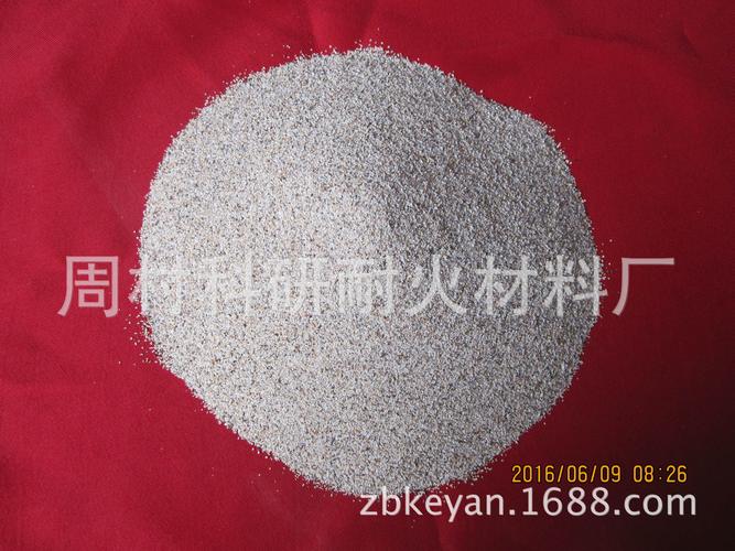 耐火材料 定义、分类与工业应用全景解析